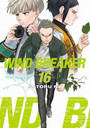 WIND BREAKER 16