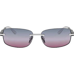 Prada PR68ZS 1BC0/8B Ανδρικά Γυαλιά Ηλίου Ορθογώνια Μεταλλικά Ασημί με Μαύρο Degradee Φακό