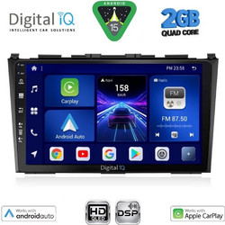 Digital IQ BXC 3197_CPAA Ηχοσύστημα Αυτοκινήτου με Οθόνη Αφής USB & GPS