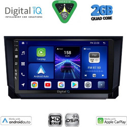 Digital IQ BXC 3573_CPAA Ηχοσύστημα Αυτοκινήτου με Οθόνη Αφής & GPS