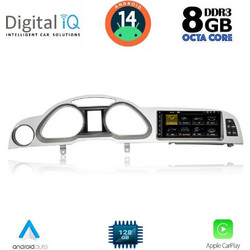 Digital IQ TOP 18925_CPA Ηχοσύστημα Αυτοκινήτου με Οθόνη Αφής & GPS