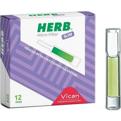 HERB MICRO FILTER 12TEΜ (SLIM)
