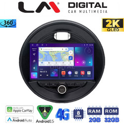 LM Digital ZB8845 GPS Ηχοσύστημα Αυτοκινήτου με Οθόνη Oθόνη Αφής με GPS