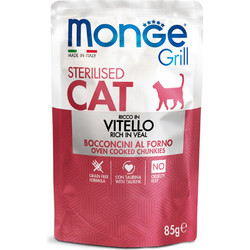 Monge Grill Sterilised Adult with Veal 85gr