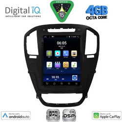 Digital IQ BXF 6914BL_CPAA Ηχοσύστημα Αυτοκινήτου με Οθόνη Αφής & GPS