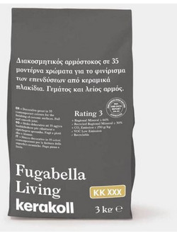 Kerakoll Fugabella Living Αρμόστοκος 3kg KK156