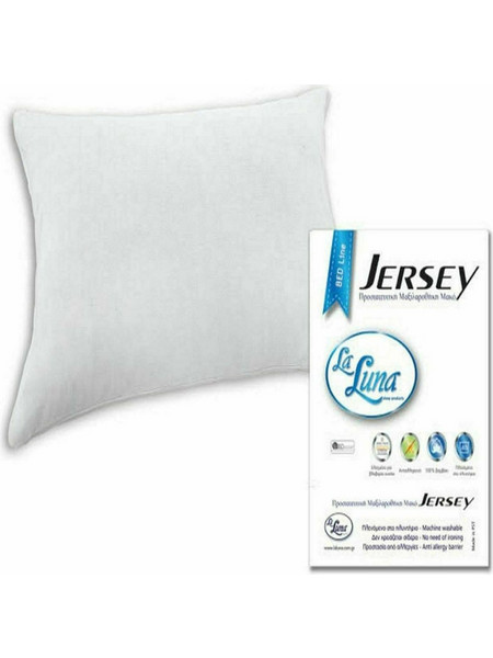 Μαξιλαροθήκες Jersey με φερμουάρ La Luna 52x72 Pure White (Ζεύγος)
