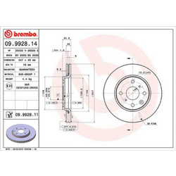Magneti Marelli Δισκόπλακα - 360406019200