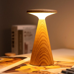 Επιτραπέζιο Φωτιστικό Sylva Mini Gingko Design - Συμπαγές Ξύλινο Φωτιστικό με Φυσικό Φινίρισμα