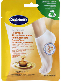 Scholl Nutriente Nourish Macadamia Pedimask Ενυδατική Μάσκα Ποδιών 2τμχ