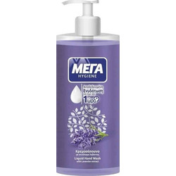 ΜΕΓΑ Hygiene Levander Κρεμοσάπουνο 600ml
