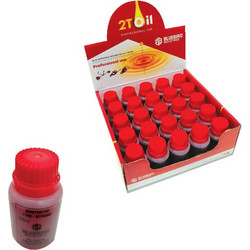 ΛΑΔΙ (2Τ) ΣΥΝΘΕΤΙΚΗΣ ΒΑΣΗΣ 100ML ΑΠΟ ΠΡΩΤΟΓΕΝΗ ΟΡΥΚΤΕΛΑΙΑ ΒLUE BIRD