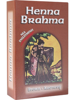 Henna Brahma Powder Καστανή Φυτική Χένα Μαλλιών 75gr