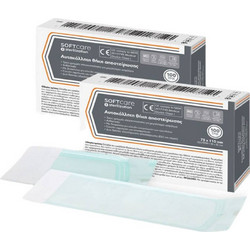Soft Care Θήκες Αποστείρωσης Αυτοκόλλητες 75x110mm - 100τμχ