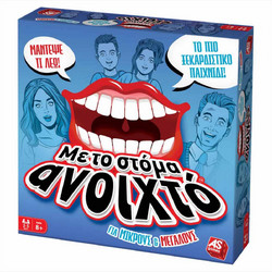 AS Company Με Το Στόμα Ανοιχτό! Για Μικρούς & Μεγάλους Επιτραπέζιο Παιχνίδι για 8+ Ετών για 2-5 Παίκτες