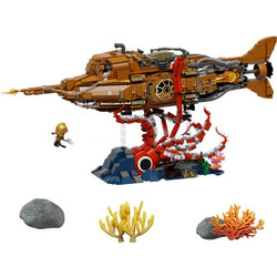 PANTASY - Steampunk the Nautilus - Building block 2552 pcs