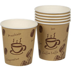 Χάρτινα Ποτήρια Καφέ Coffee 160ml - 40 τμχ