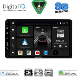 Digital IQ BXF 7905_CPAA Ηχοσύστημα Αυτοκινήτου με Οθόνη Αφής 1DIN & GPS