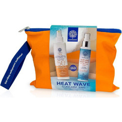 Garden Heat Wave Suncare Bag Set