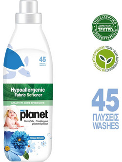 Planet Μαλακτικό Ocean Breeze 45μεζ