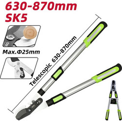 DELI ψαλίδι κλάδου DL580423 για κλαδιά έως 25mm, πτυσσόμενο, 630-870mm