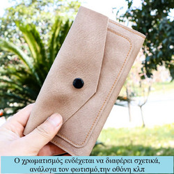 ΚΑΠΝΟΣΑΚΟΥΛΑ ΚΑΦΕ / ΤΑΜΠΑ 161x88mm PU