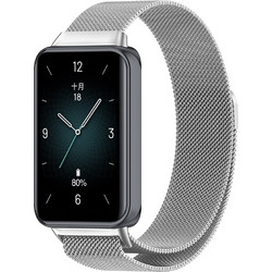 Techsuit Watchband W009 Λουράκι Μεταλλικό Silver (Honor Band 9)