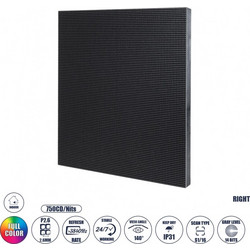 GLOBOSTAR ILLUMINA 41044 Module για Οθόνες Video Wall 25x25cm 96x96px P2.6 LED 40W 3840Hz 9216 Dots 750cd/m Nits DC 5V Εσωτερικού Χώρου IP31 Full Color S1/16 14Bits - Kinglight SMD1415 - Δεξί - Μ25 x