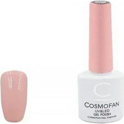 Cosmofan Gel Polish 017 Ημιμόνιμο Βερνίκι Νυχιών 7.5ml