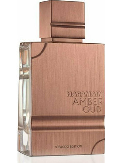 Al Haramain Haramain Amber Oud Tobacco Edition Eau de Parfum 60ml