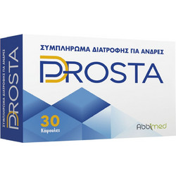 Abbimed D-Prosta 30 Κάψουλες