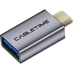 Αντάπτορας USB-C Σε USB 3.0 OTG Γκρι 5Gbps Cabletime CT-CMAFOTG