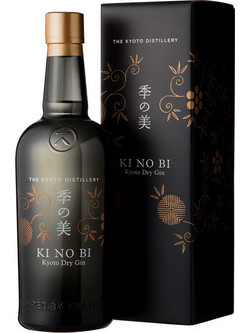 Kyoto KI NO BI Dry Gin 700ml