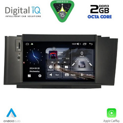 Digital IQ MSF 341_CPA Ηχοσύστημα Αυτοκινήτου με Οθόνη Αφής & GPS
