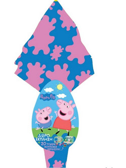 MARKIDIS PEPPA ΠΑΣΧΑΛΙΝΟ ΣΟΚΟΛΑΤΕΝΙΟ ΑΥΓΟ ΓΑΛΑΚΤΟΣ 160gr. (08311)