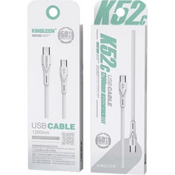 Kingleen USB-C to USB-C 1.2m White K52C