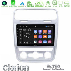 Clarion Gl700 Lite Series Ηχοσύστημα Αυτοκινήτου 9" & GPS