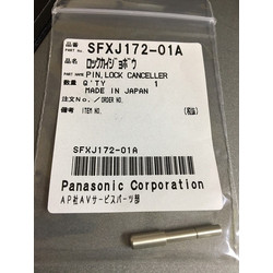 TECHNICS SFXJ172-01A Γνήσιο Ανταλλακτικό Pin Lock Canceller - Technics