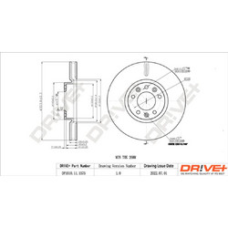 Dr!ve+ Δισκόπλακα - DP1010.11.1575