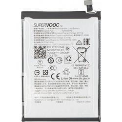 OPPO Battery BLPC43 For Find X9 - (621035000386)
