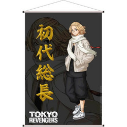 Wallscroll Tokyo Revengers - Mikey (Manjiro Sano) (60x90cm)