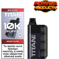 TITAN Berry Plum 8x2ml 20mg