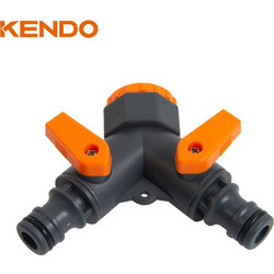 Kendo 60644 Διπλός Διανομέας Ποτίσματος