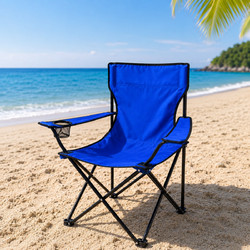 Καρέκλα Παραλίας Camping Πτυσσόμενη Μπλε 80x50x80cm με Θήκη Ποτηριού & Τσάντα Μεταφοράς - Galifas