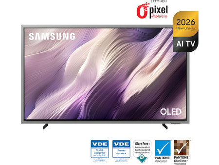 Samsung QE65S99H Vision AI Smart Τηλεόραση 65" 4K UHD OLED HDR (2026)