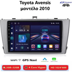 Toyota AVENSIS (2010) Android Multimedia CarPlay,AndroidAuto GPS WI-FI Bluetooth SH114