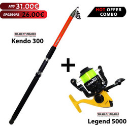 Sensei Kendo + Sensei Legend 5000 Σετ Καλάμι Ψαρέματος για Casting Τηλεσκοπικό 3m με Μηχανισμό 60-120gr