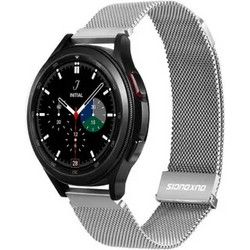 Dux Ducis Milanese Λουράκι Μεταλλικό Silver (Universal 22mm)