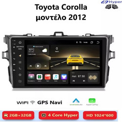 Toyota Corolla (2012) Android Mulimedia CarPlay,AndroidAuto GPS WI-FI Bluetooth SH136