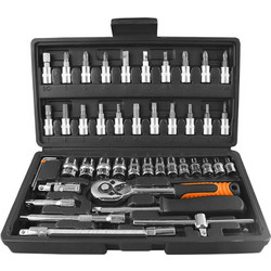 Shind Σετ Καρυδακια 1/4'' 46τεμ. (SHI-31513) (SHI31513)